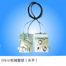 DW45 ( W1 ) mechanical linkage ( level )